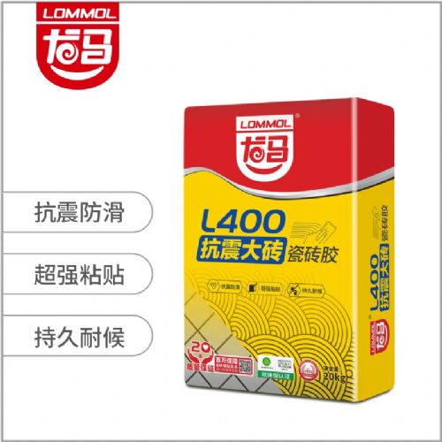 抗震大磚瓷磚膠 L400